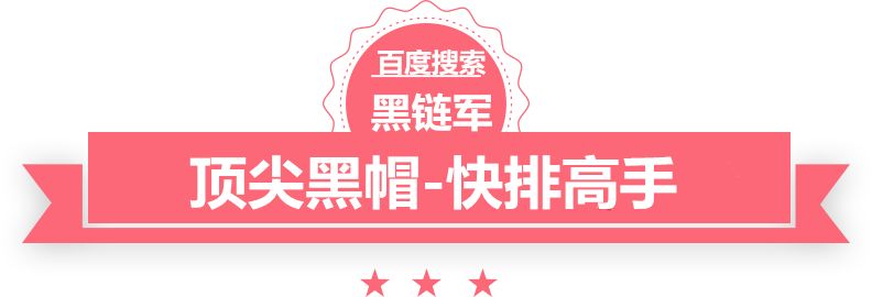 2024新澳精准免费大全邪君都市行txt